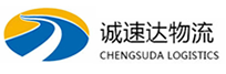 温州到滨州物流公司